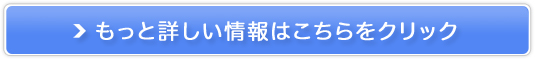 ICECCpblyp̔TCg